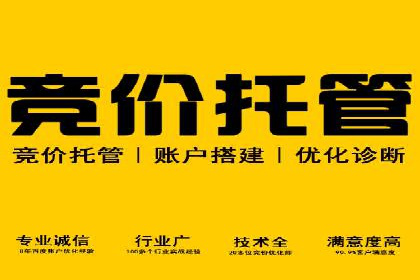 信息流优化提升内容传播效果