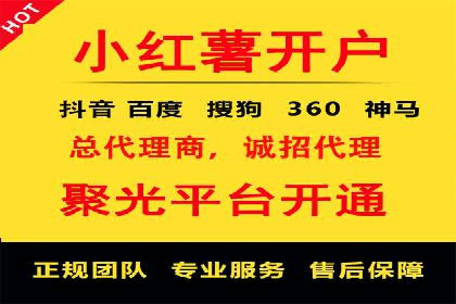 搜索引擎营销（SEM）的竞品分析方法——以某行业多案例对比分析
